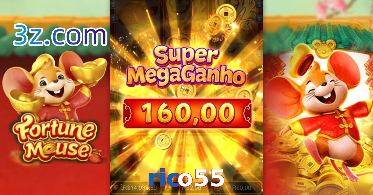 rico55